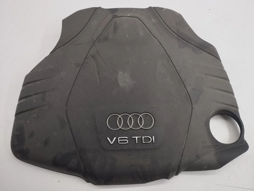 Engine cover (trim) 059103925CB