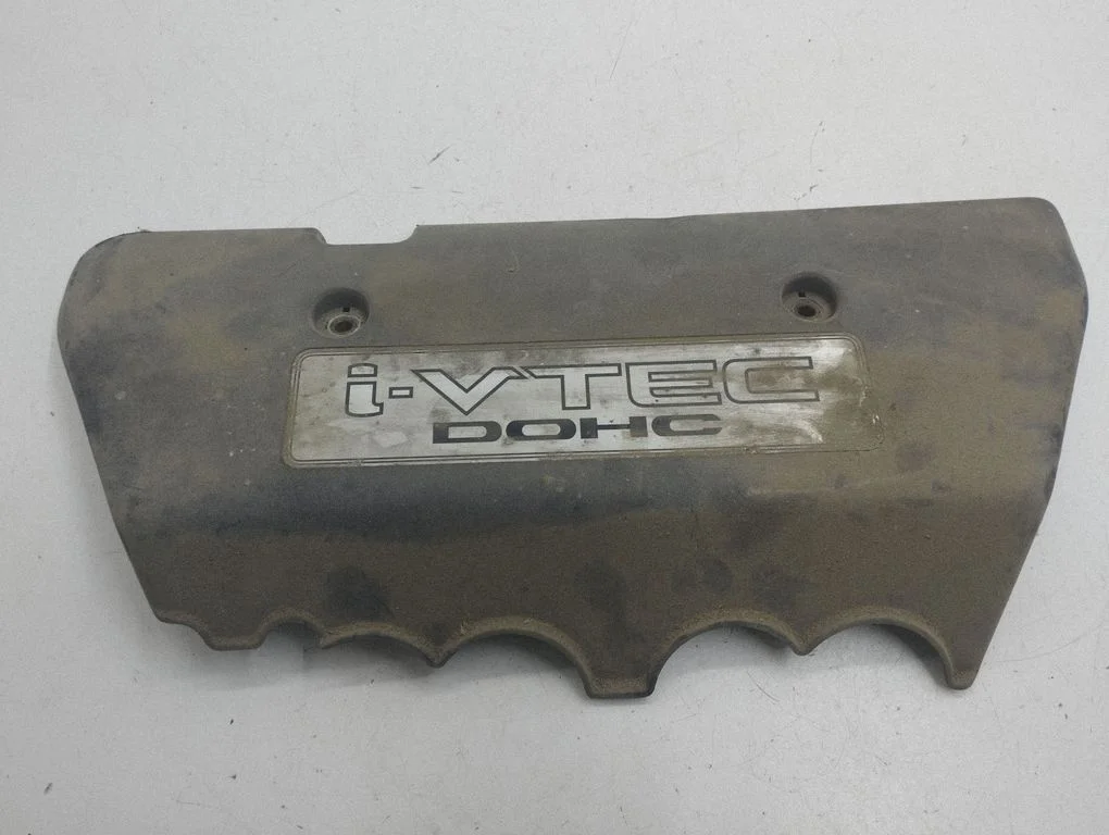 Engine cover (trim)