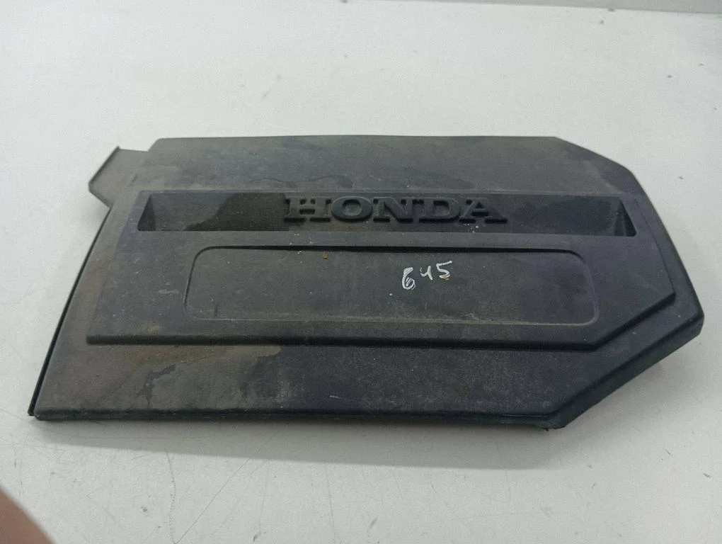 Engine cover (trim) 32121