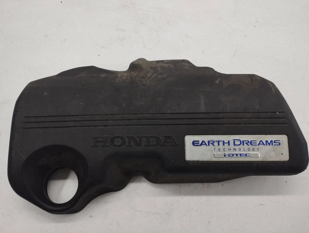 Engine cover (trim)