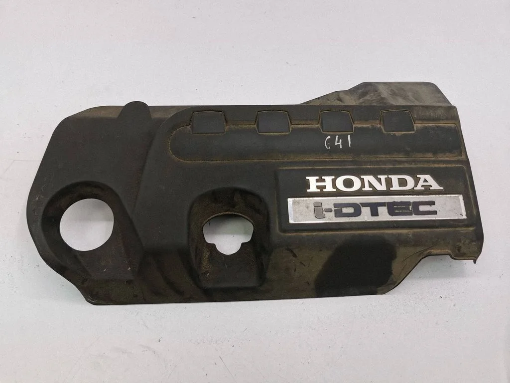 Engine cover (trim) R7CG32121