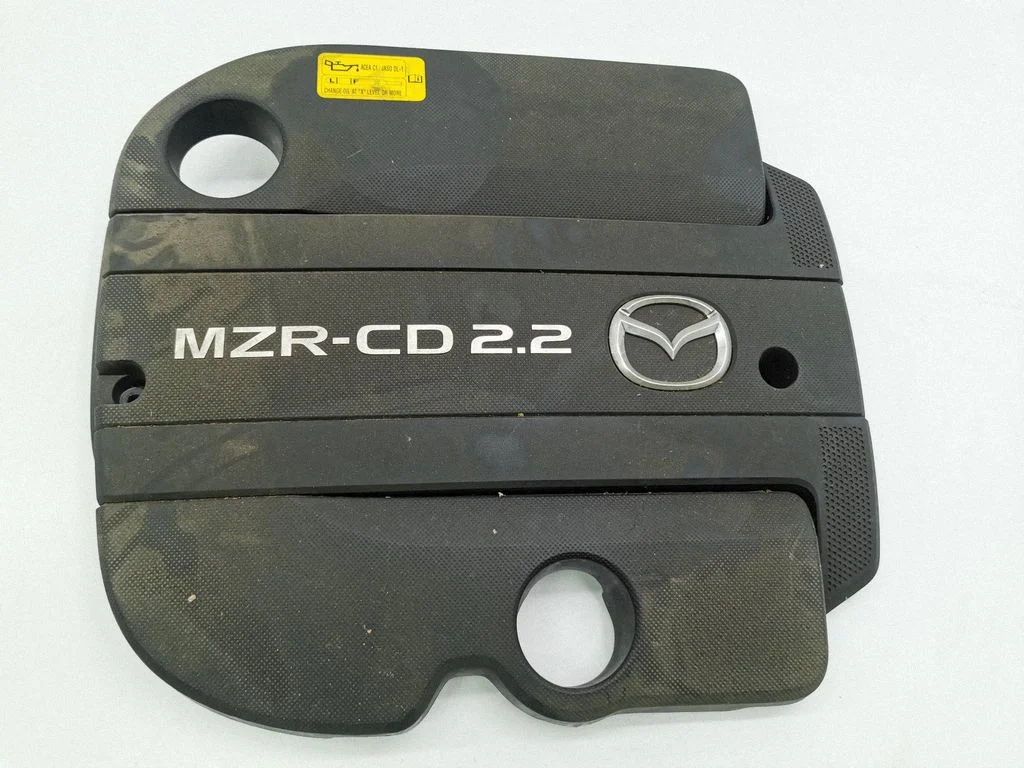 Engine cover (trim)