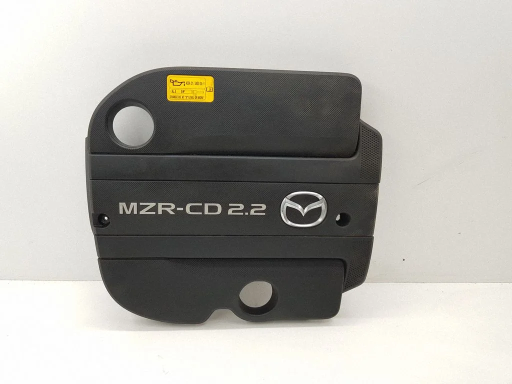 Engine cover (trim)
