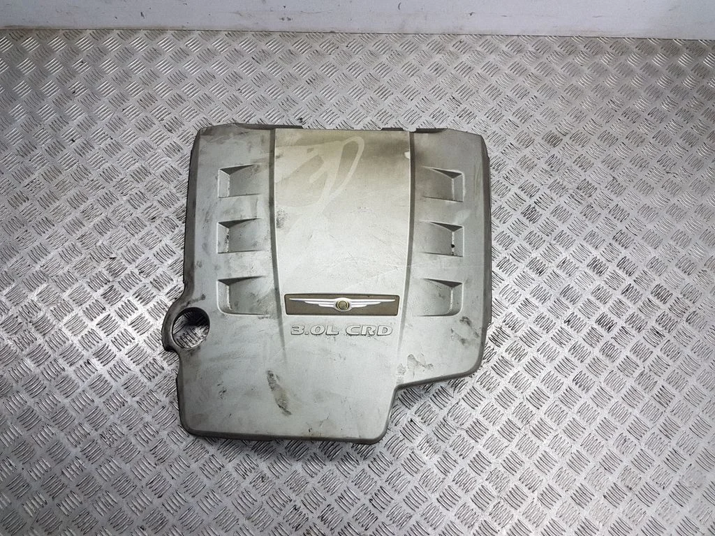 Engine cover (trim)
