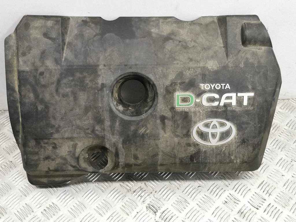 Engine cover (trim)