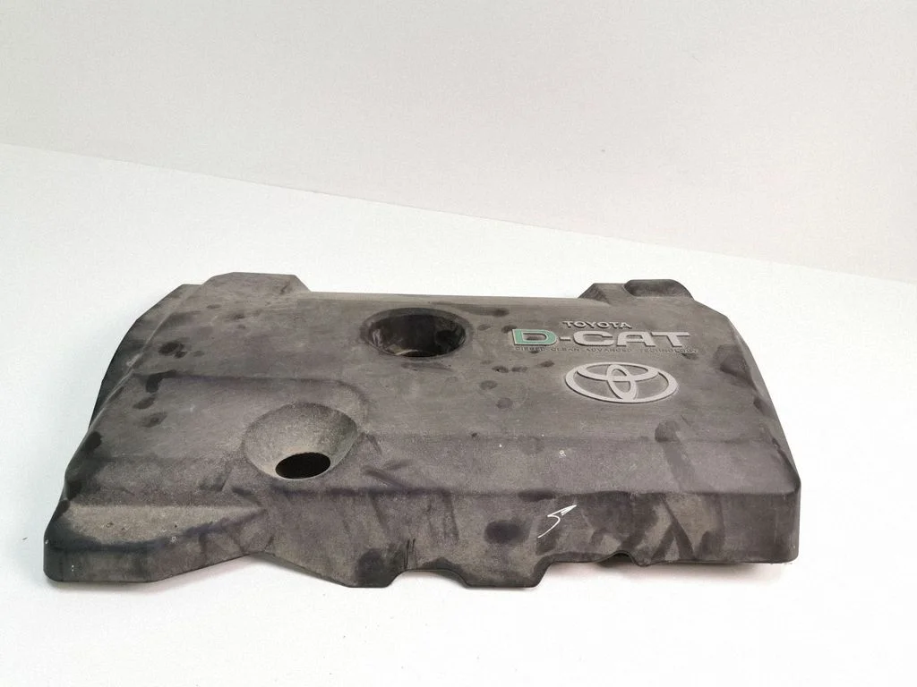 Engine cover (trim)
