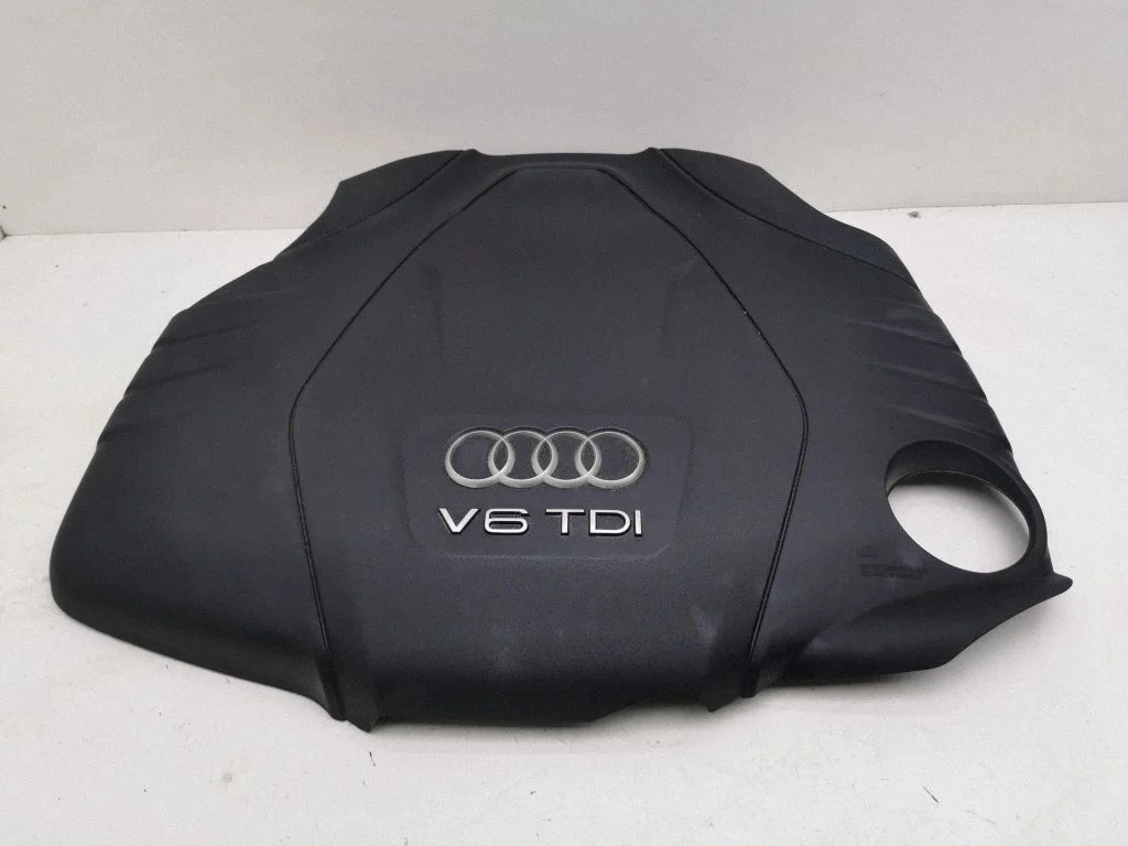 Engine cover (trim) 059103925CB