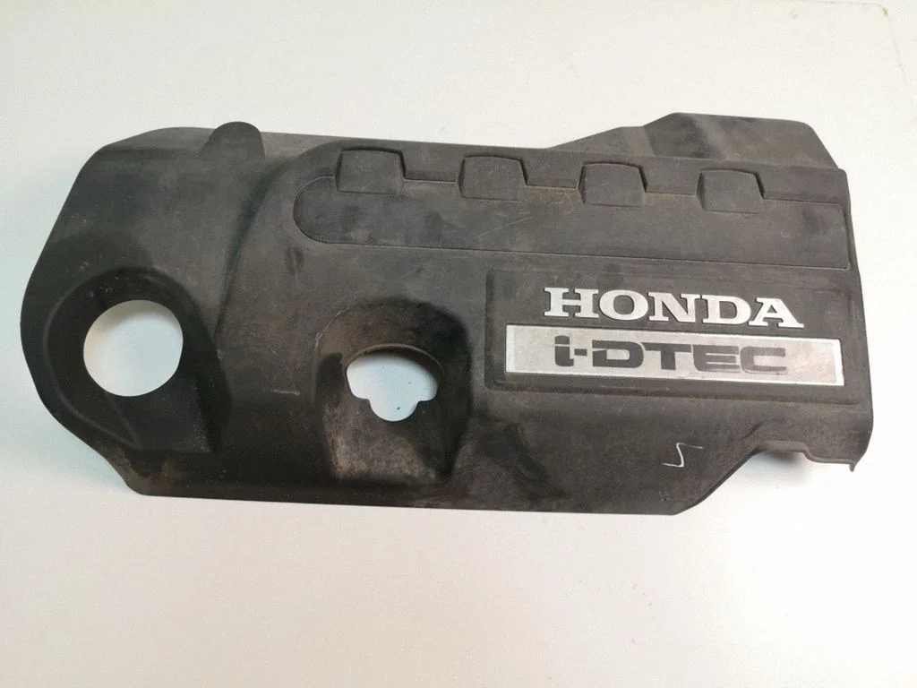 Engine cover (trim) R7CG32121