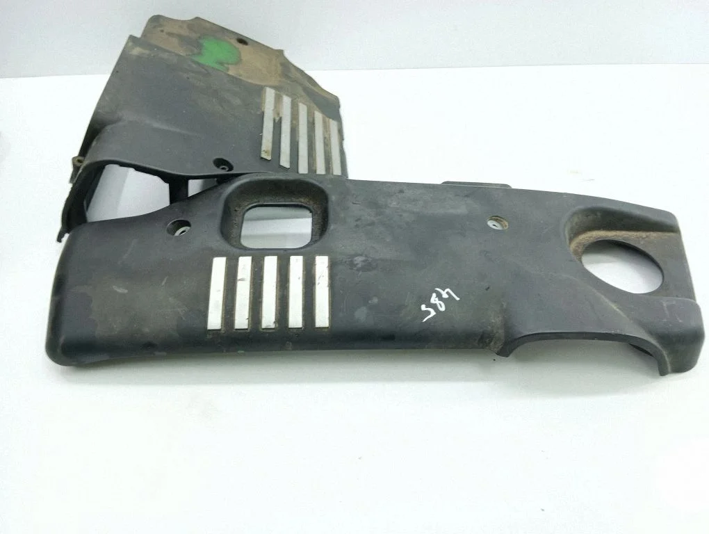 Engine cover (trim)
