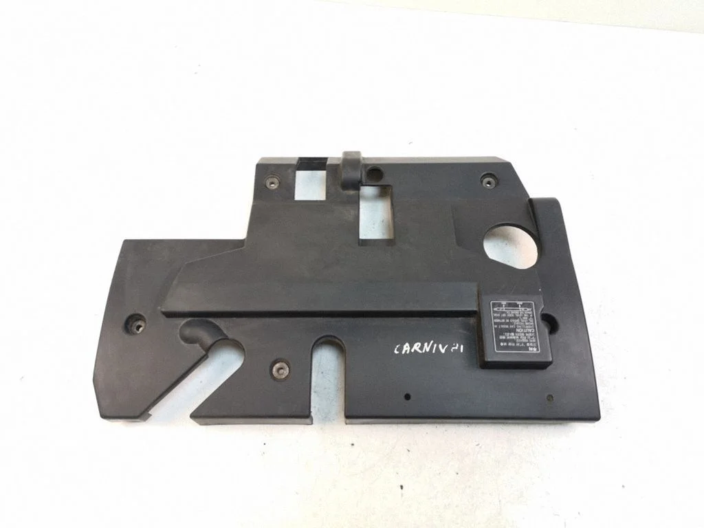 Engine cover (trim)
