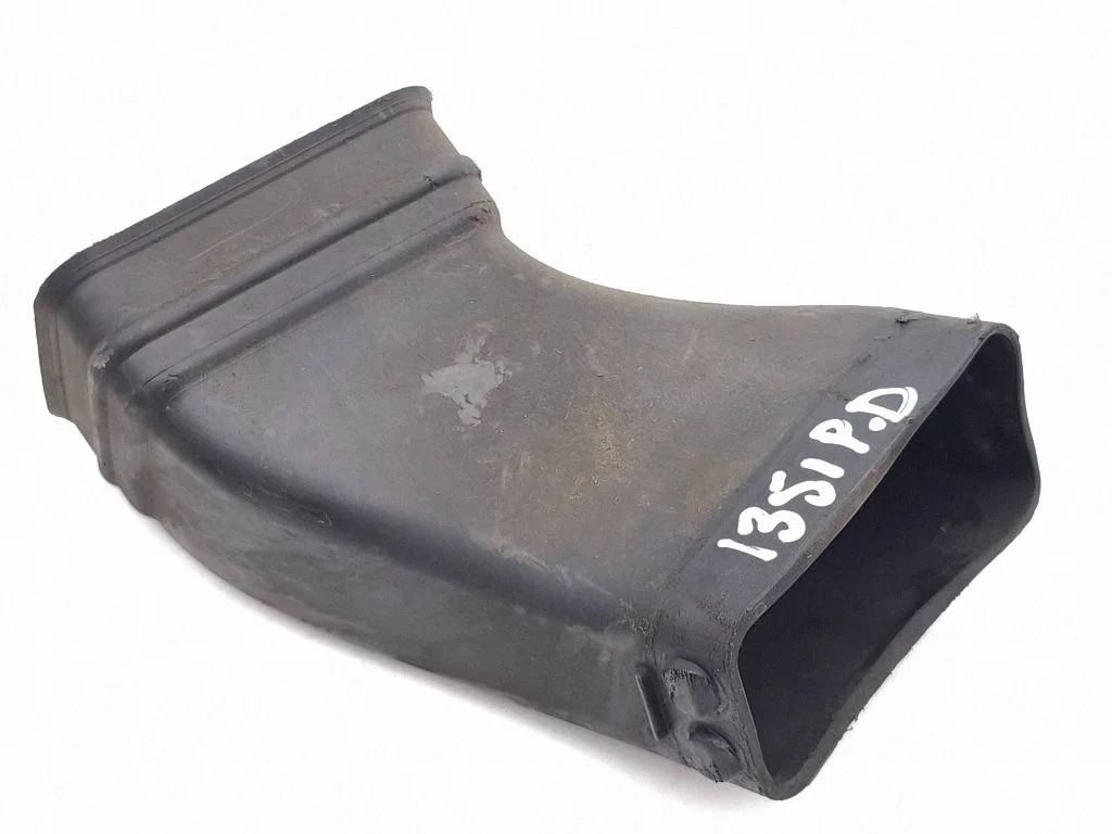 Air intake duct part