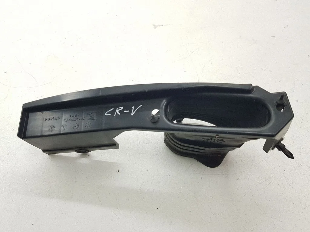 Air intake duct part