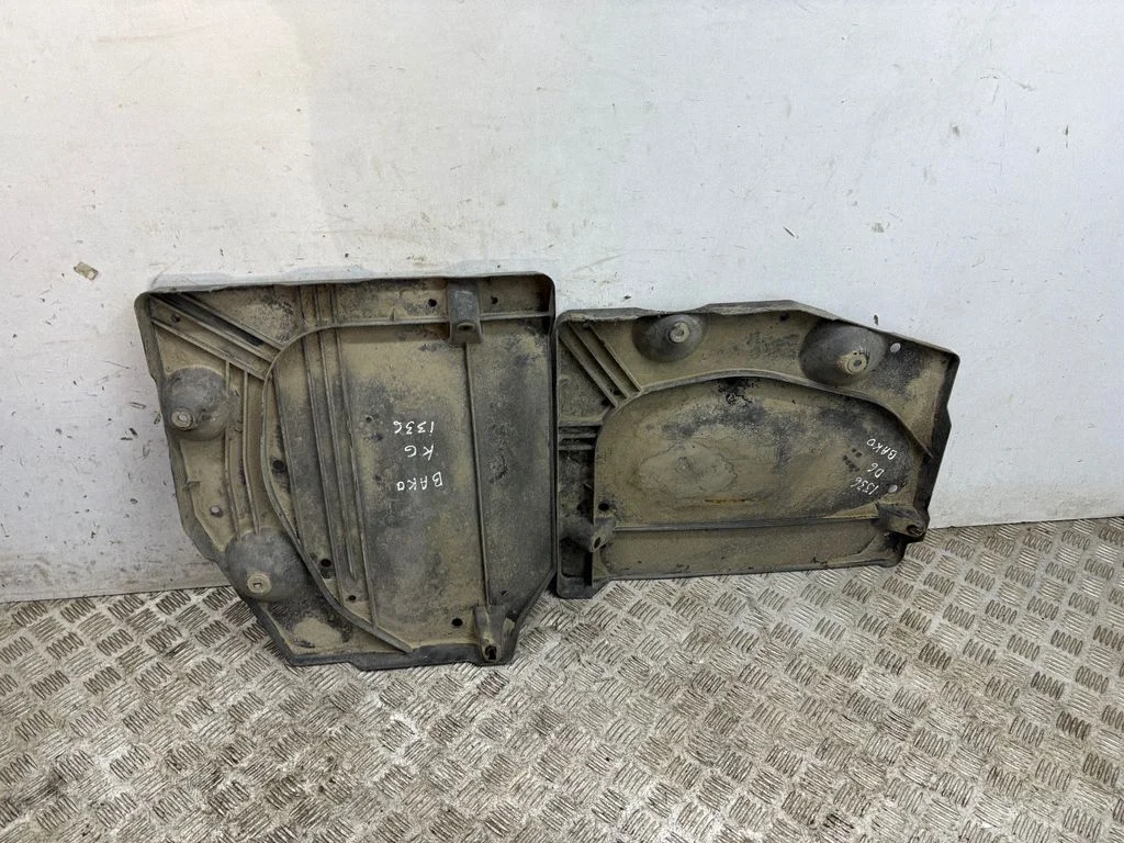 Fuel tank bottom protection 42045CA090
