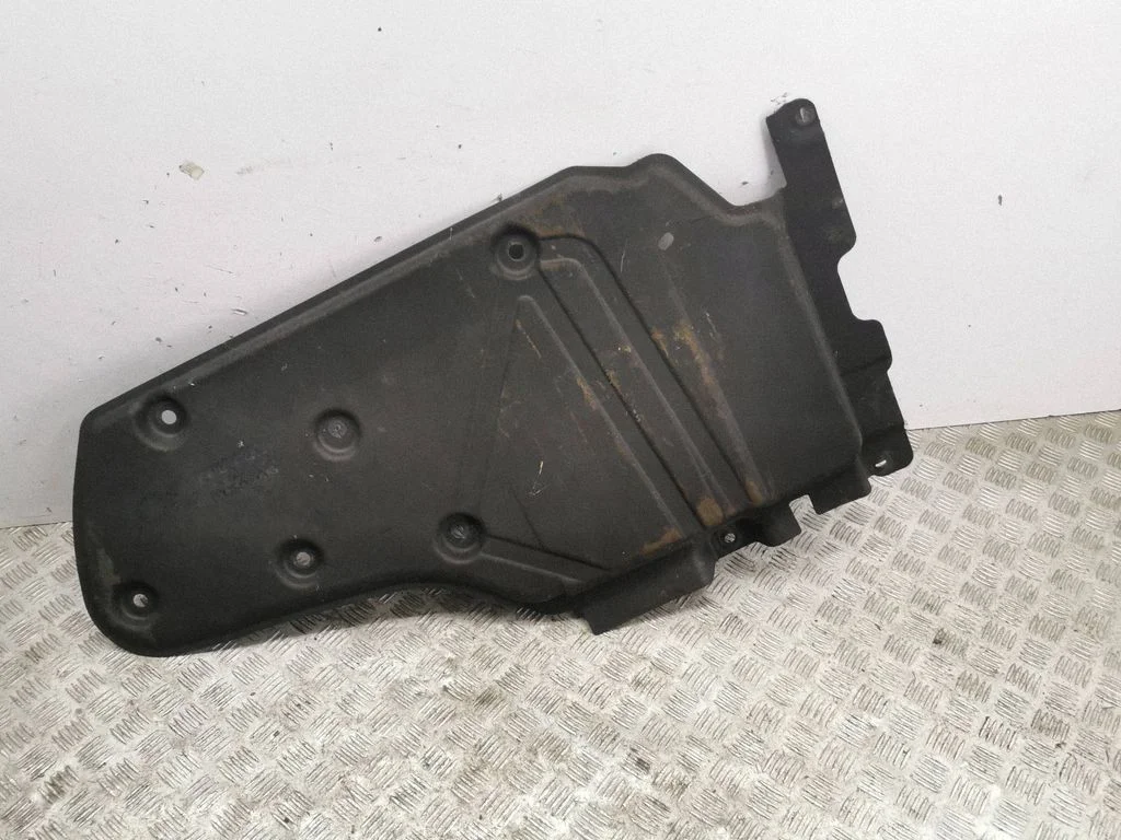 Fuel tank bottom protection 748A25334R