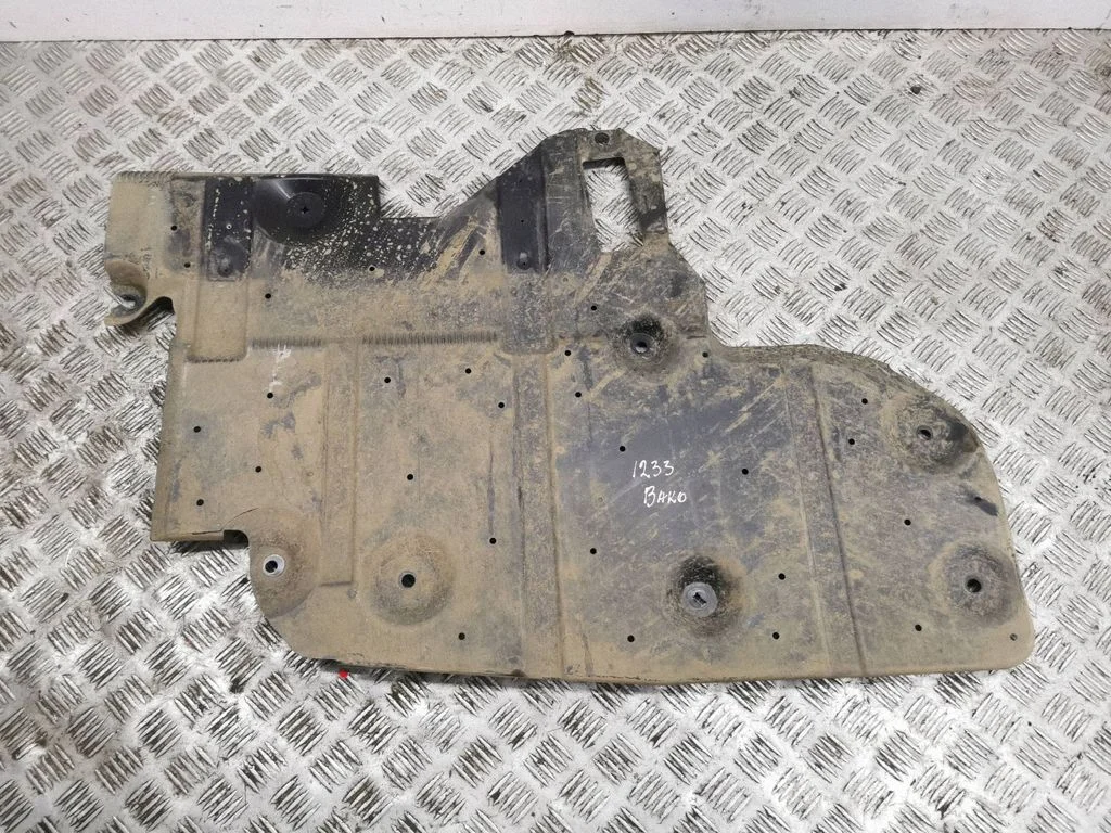 Fuel tank bottom protection