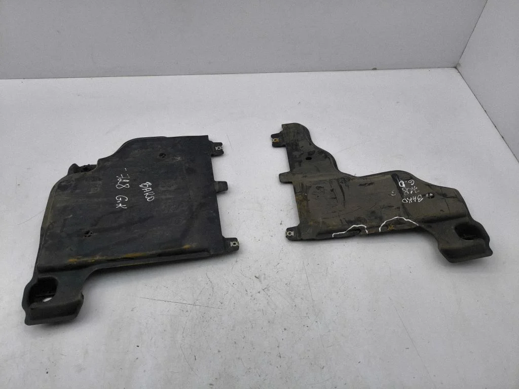 Degvielas tvertnes apakšas aizsargs 2Q0825101A
