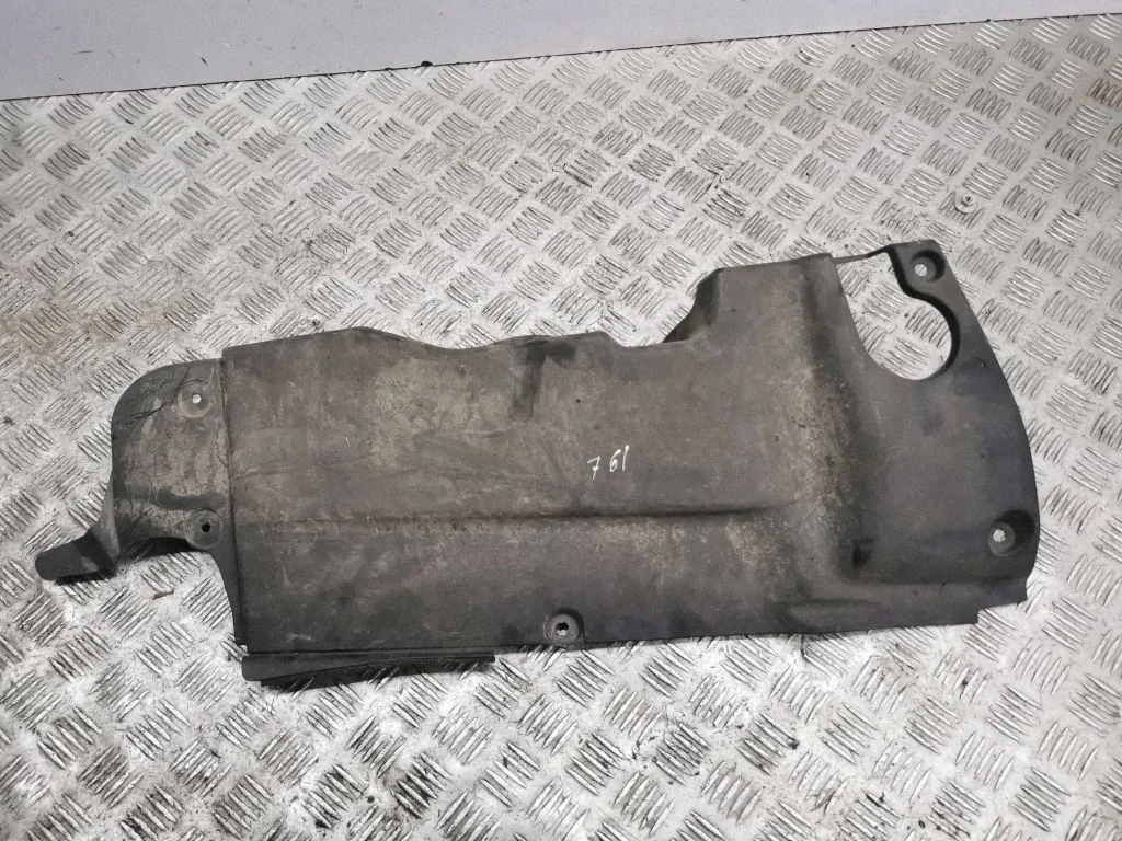 Fuel tank bottom protection 5379653040