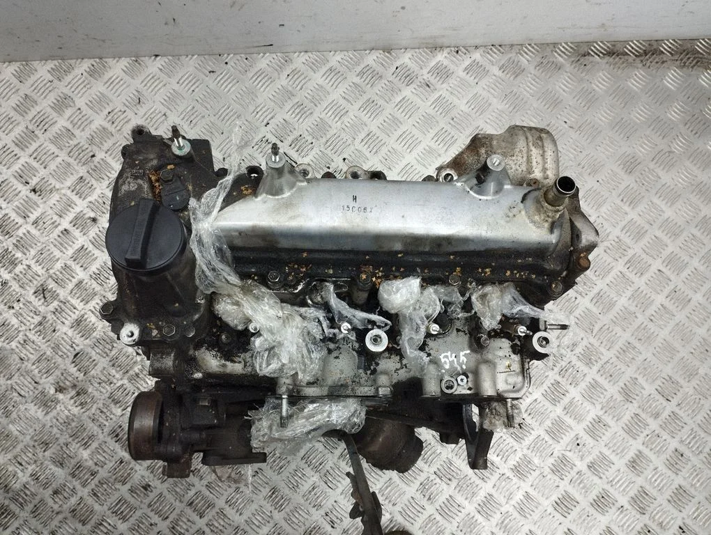 Engine