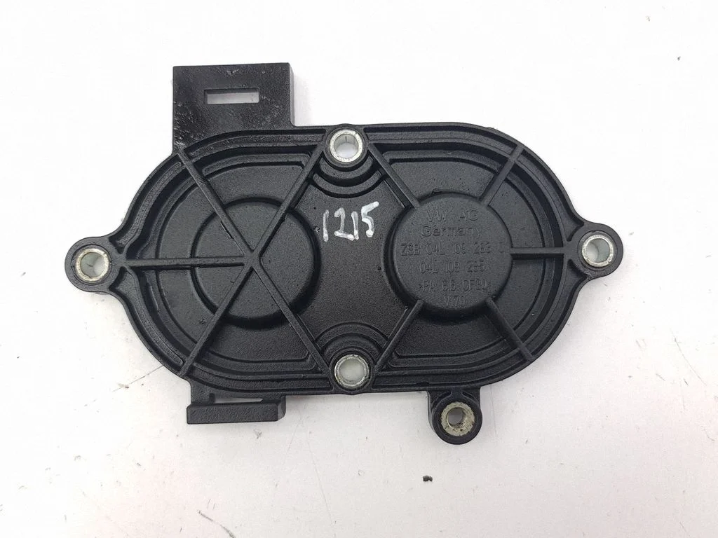 Timing belt guard (cover) 04L109285C