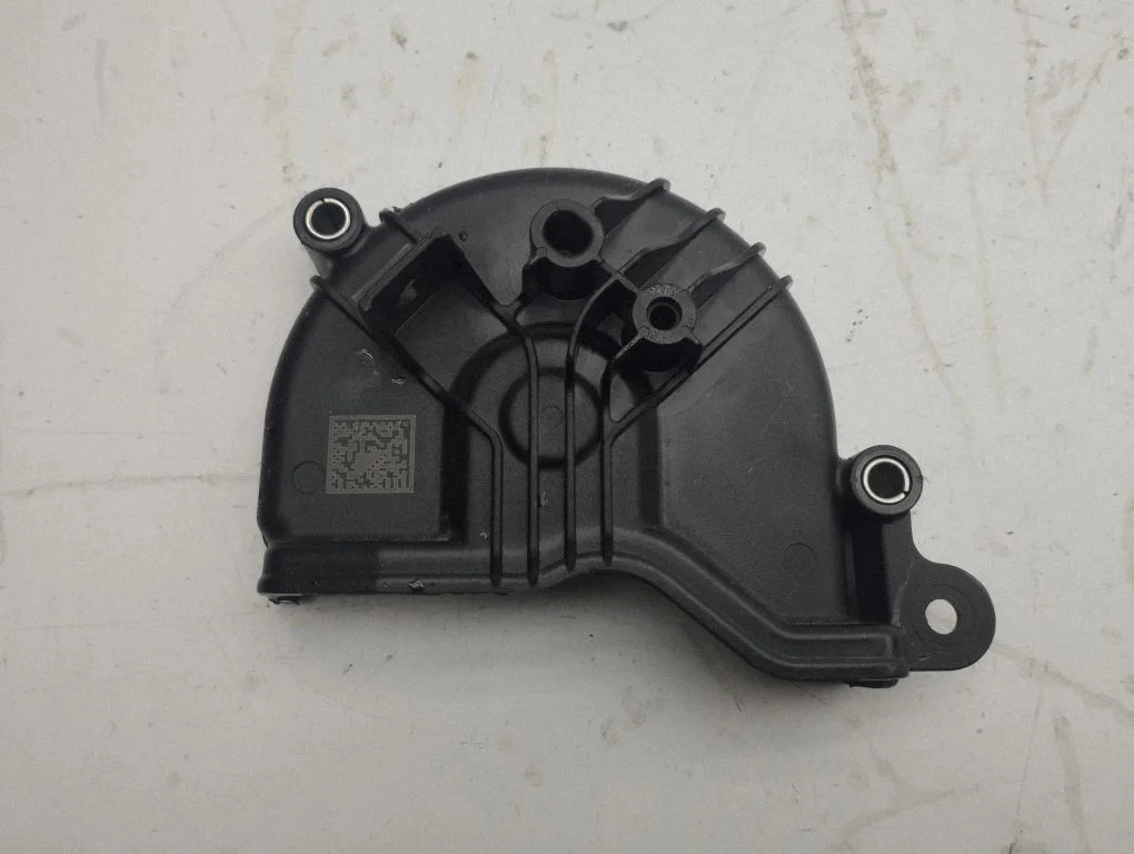 Timing belt guard (cover) 04E109121N
