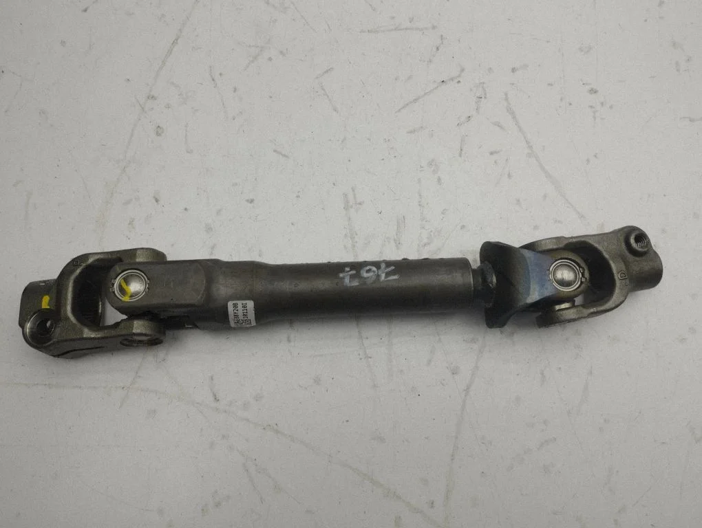 Steering column universal joint
