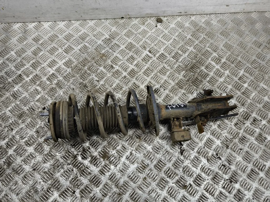 Front shock absorber/damper 70708662