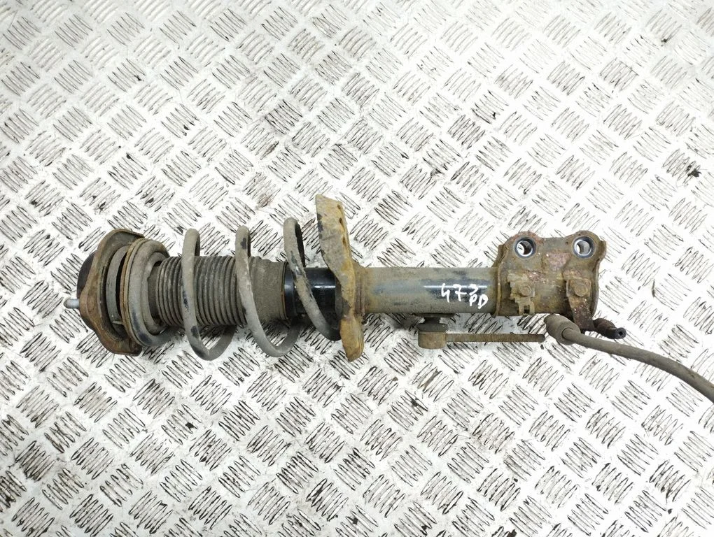 Amortyzator przedni 546612V450