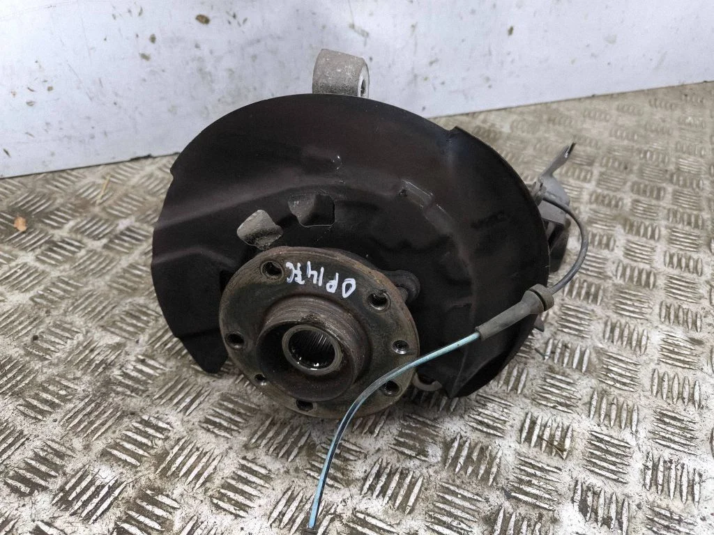 Priekšējā rumba RH16