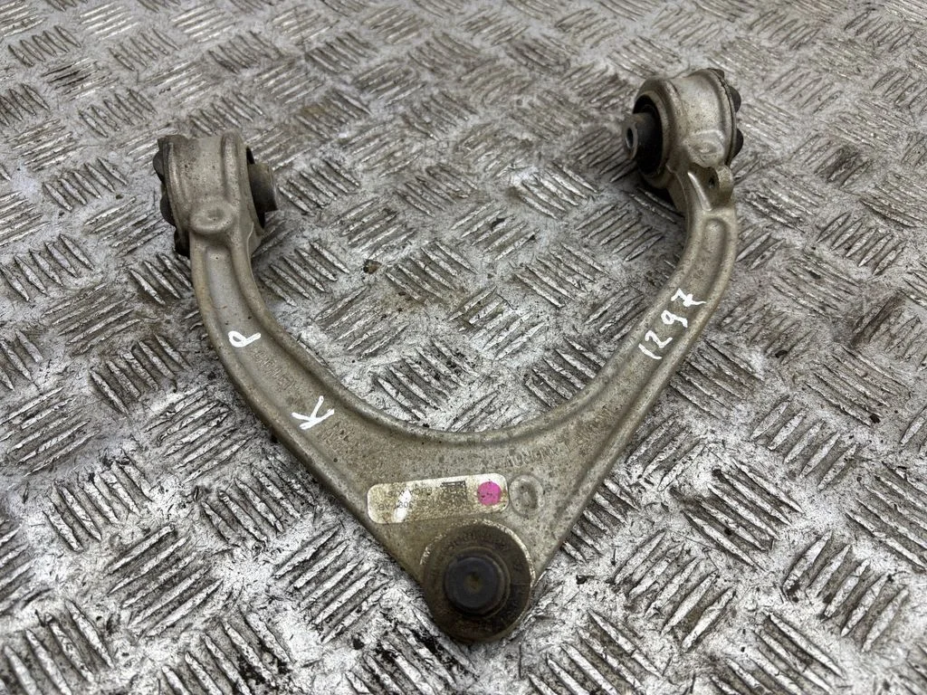 Front lower control arm/wishbone HK833091SB