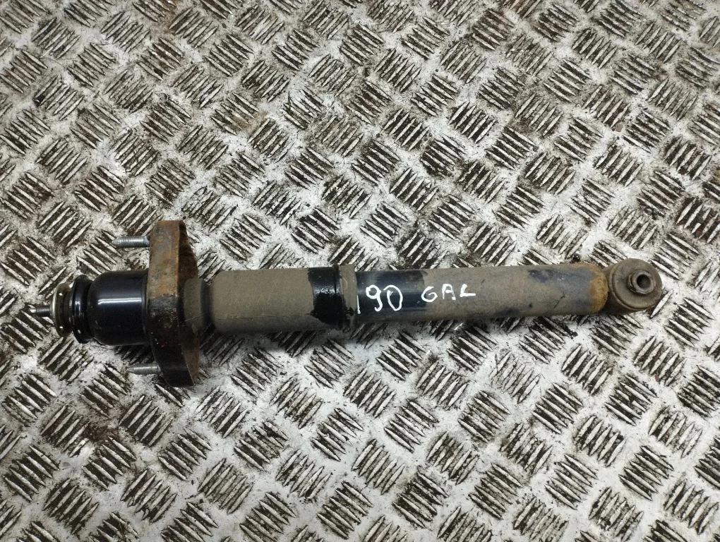 Rear shock absorber/damper