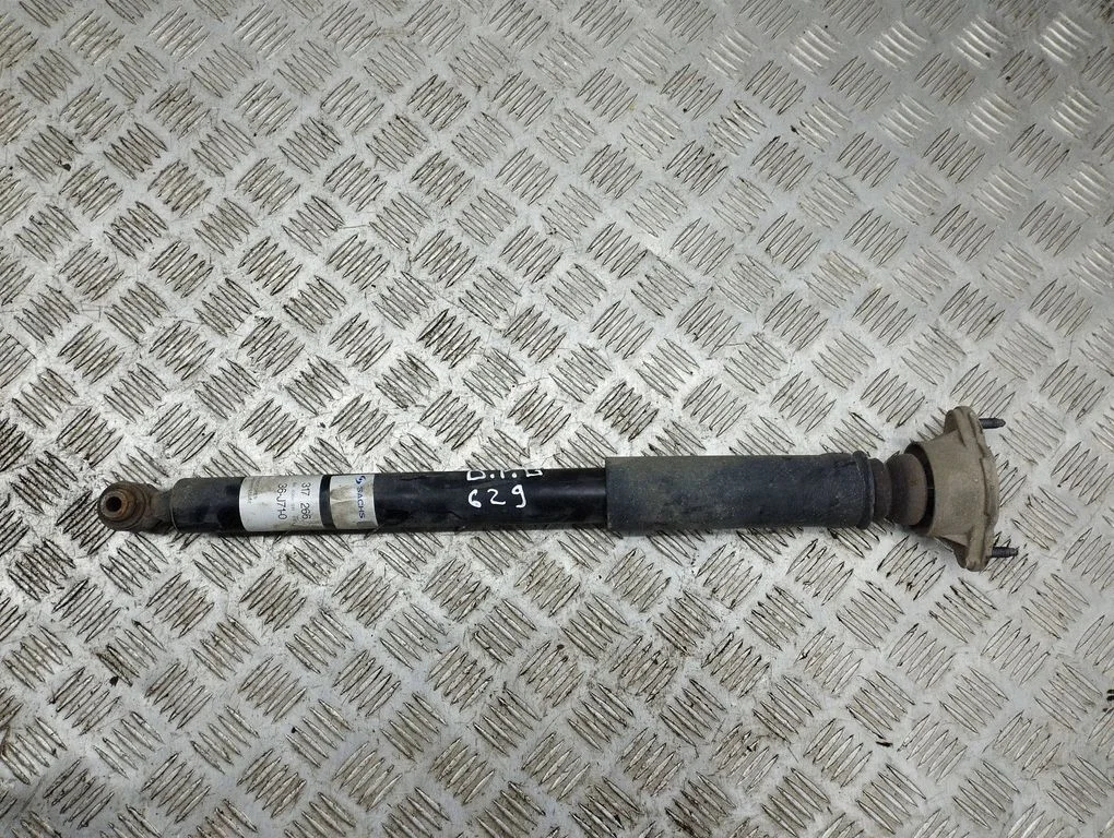 Rear shock absorber/damper 844904011922