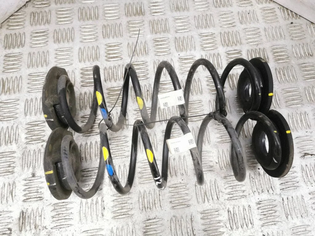 Rear coil spring 55335Q0AA0