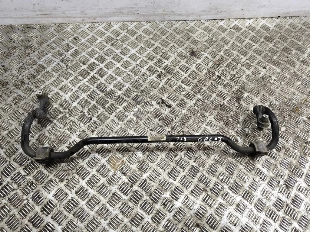 Aizmugurējais stabilizators 5Q011305AT