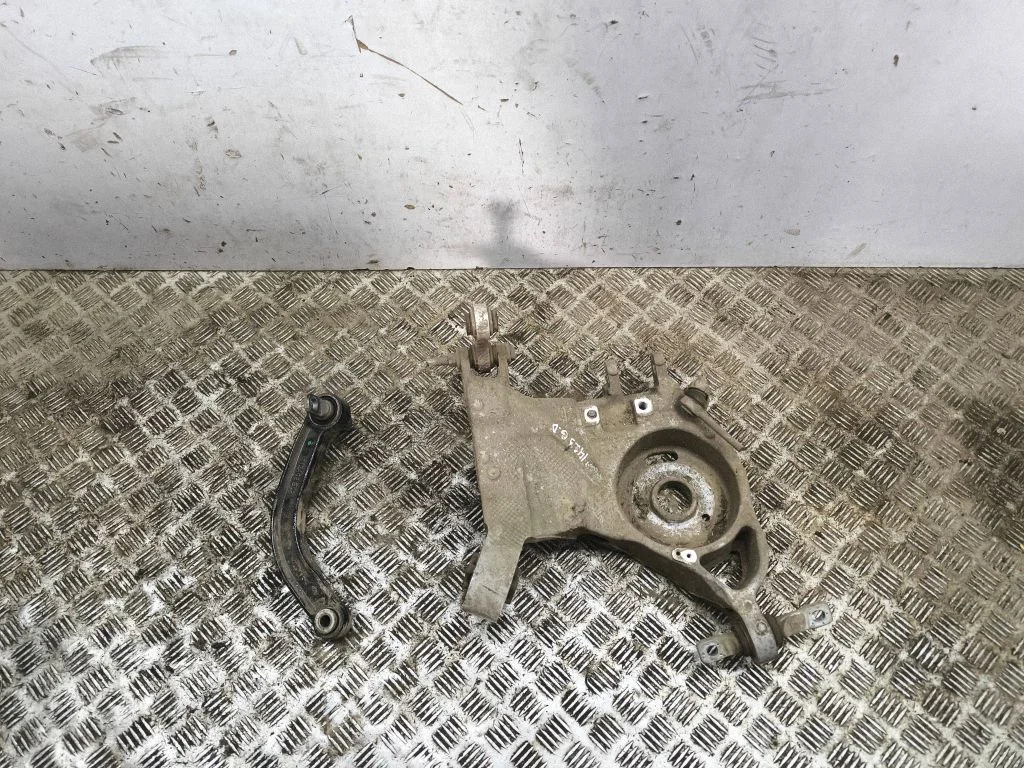 Rear upper control arm/wishbone 9859381380