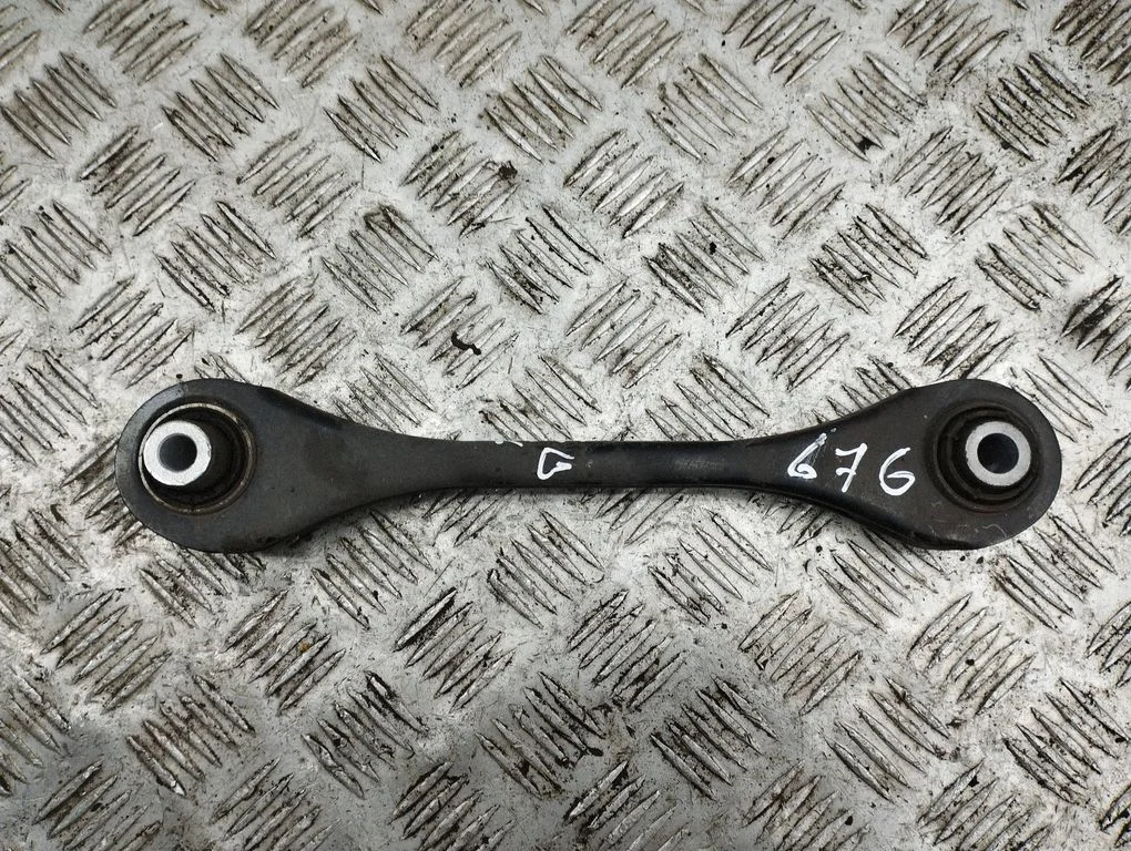 Rear upper control arm/wishbone 5Q0501529C