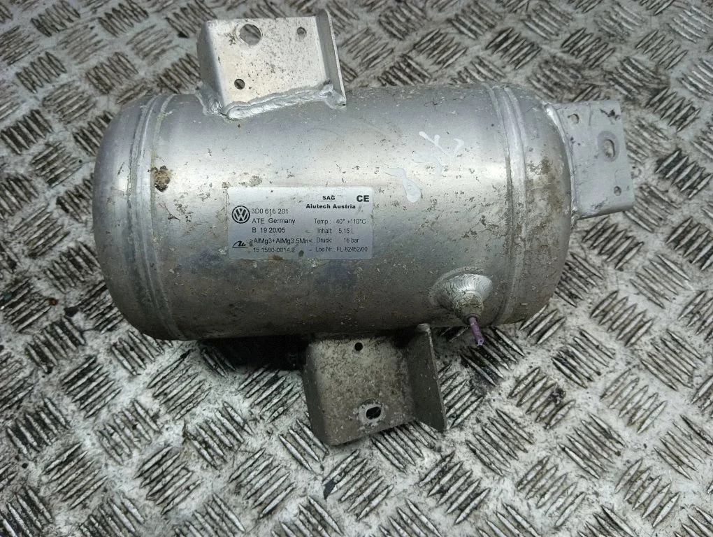 Air suspension tank/reservoir