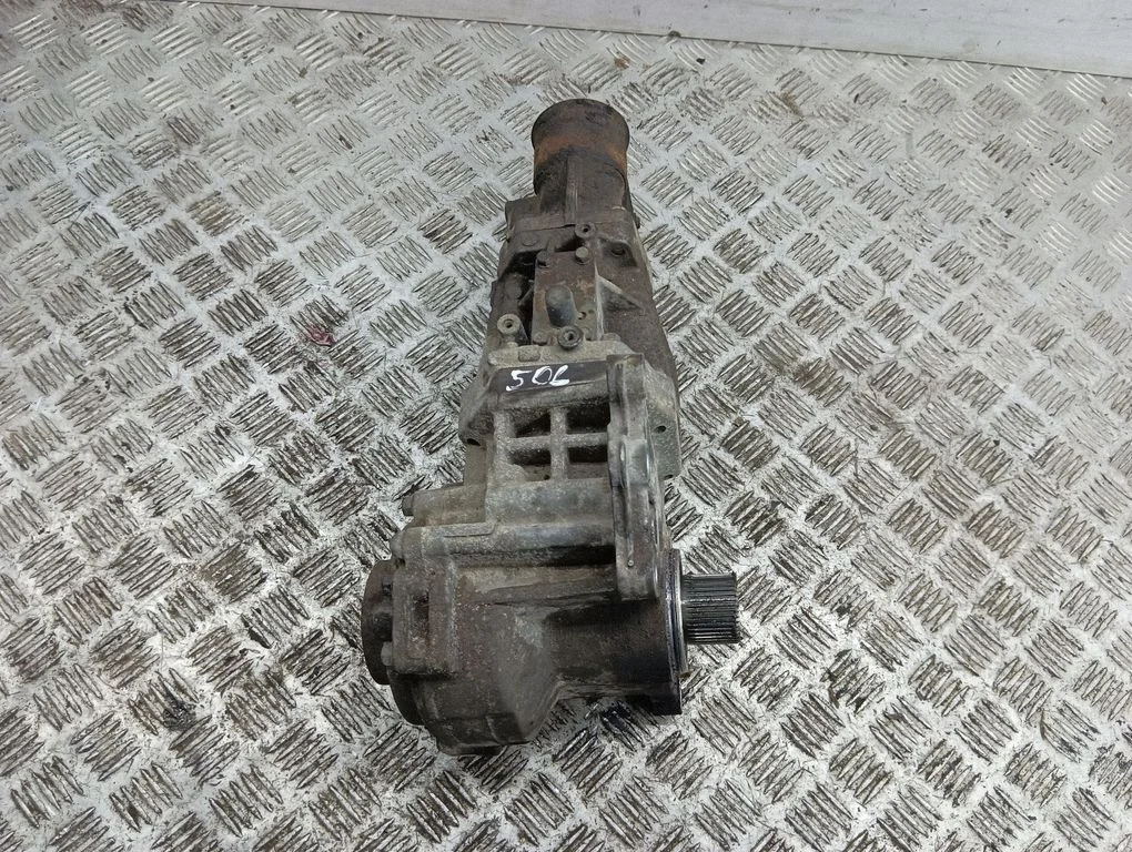 Gearbox transfer box case