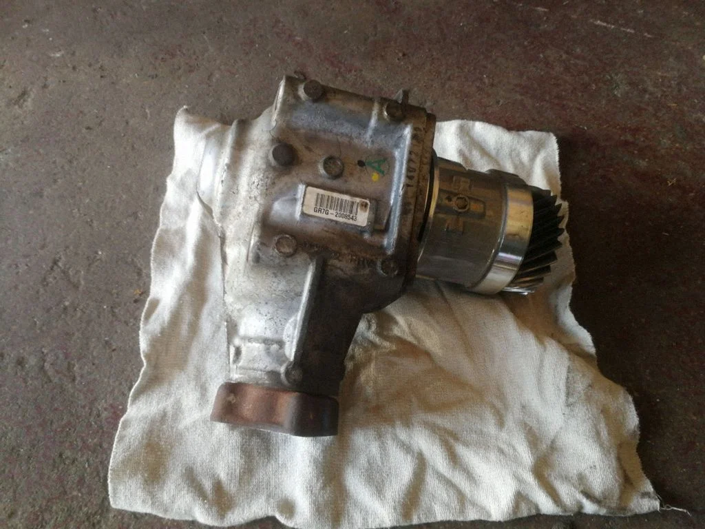 Gearbox transfer box case
