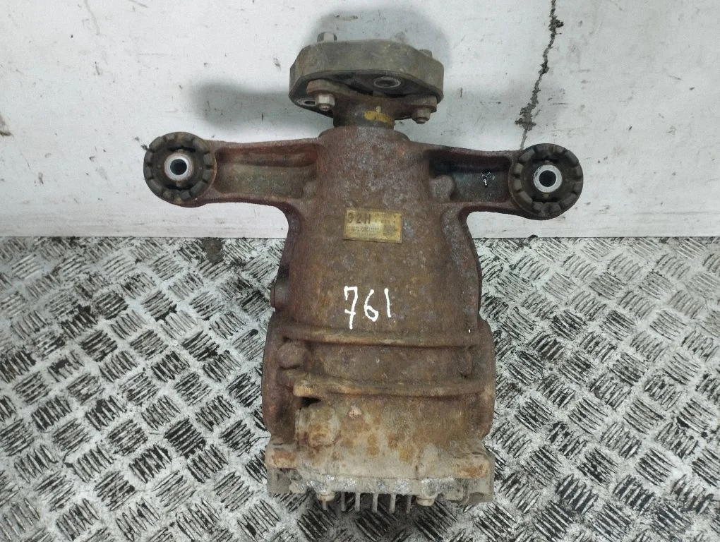 Rear differential