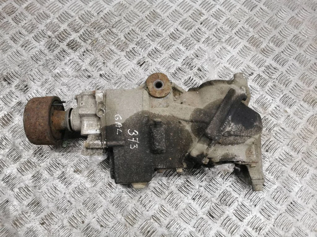 Rear differential