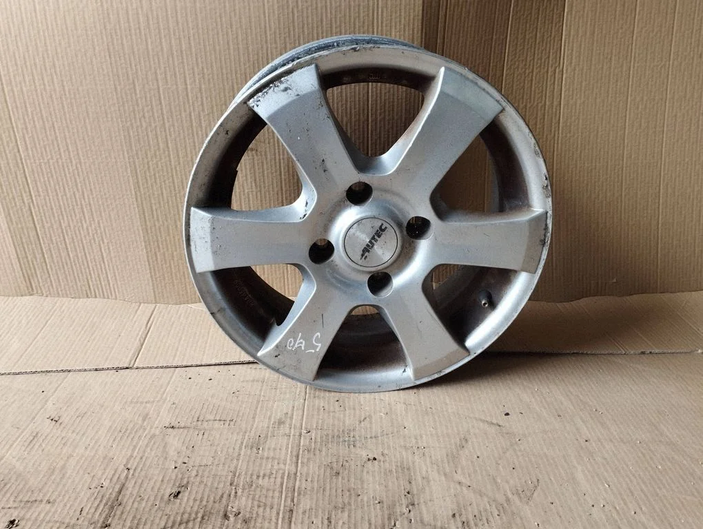Felgi aluminiowe R15 – KIA Carens I (1999-2006)