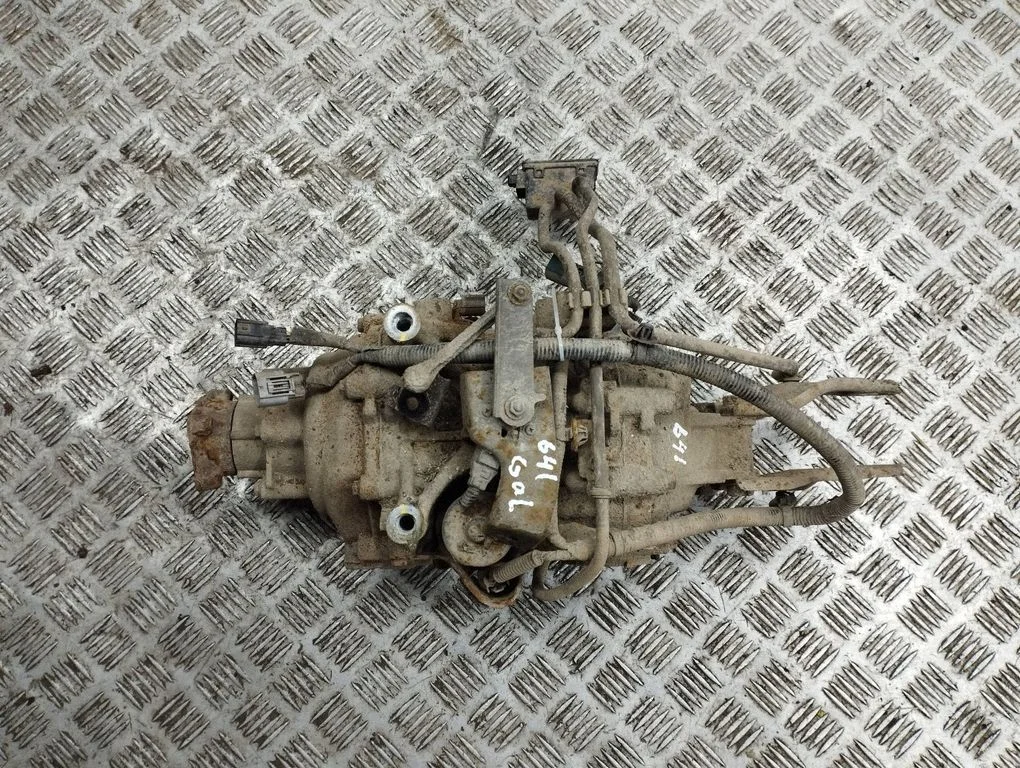 Rear differential
