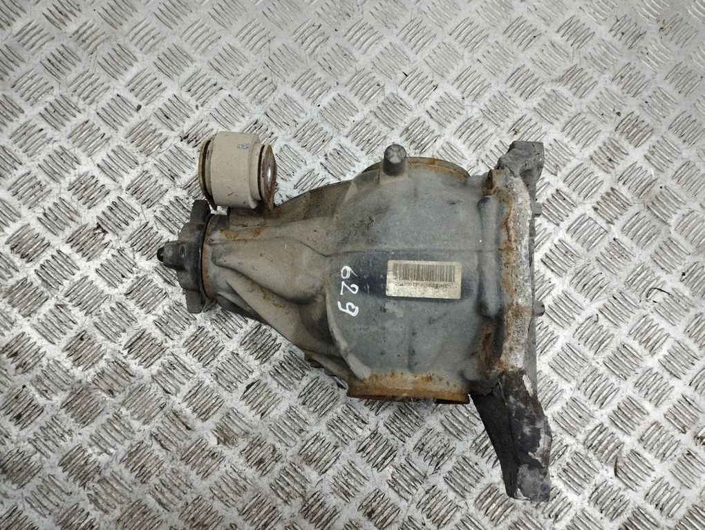 Rear differential