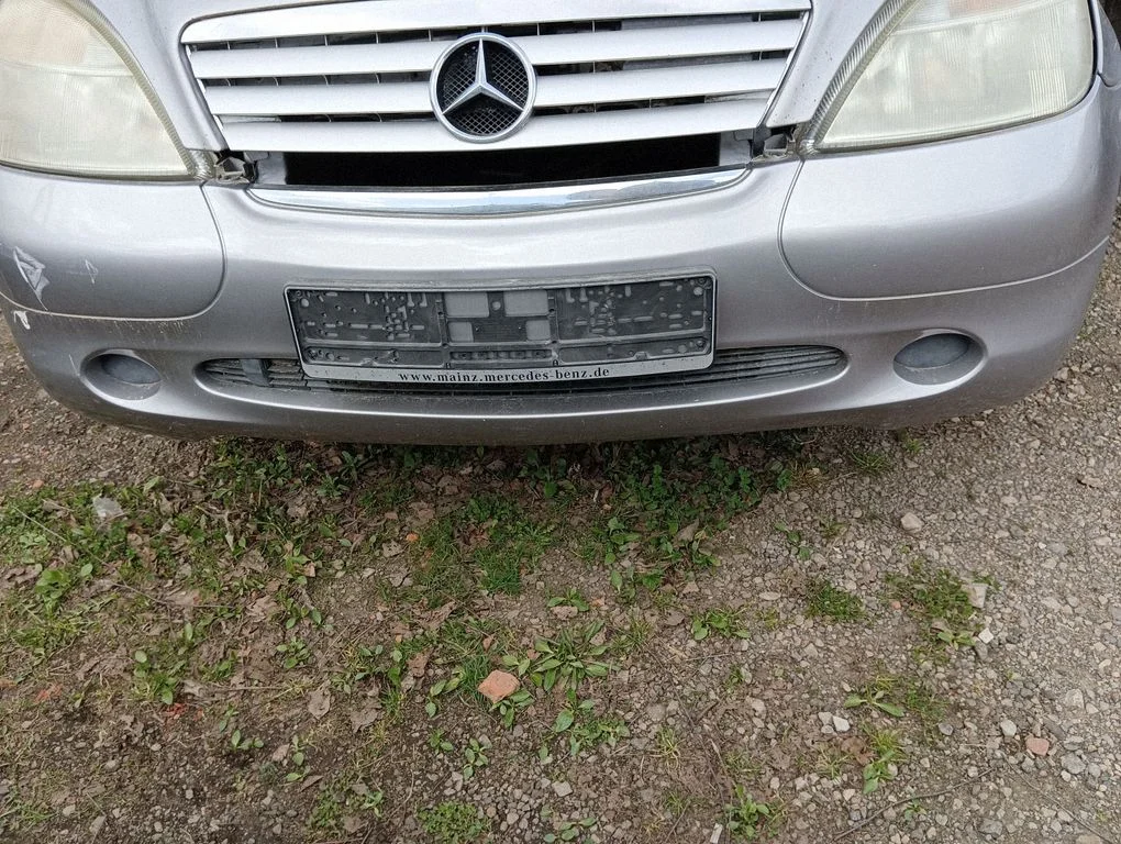 Priekšējais bamperis