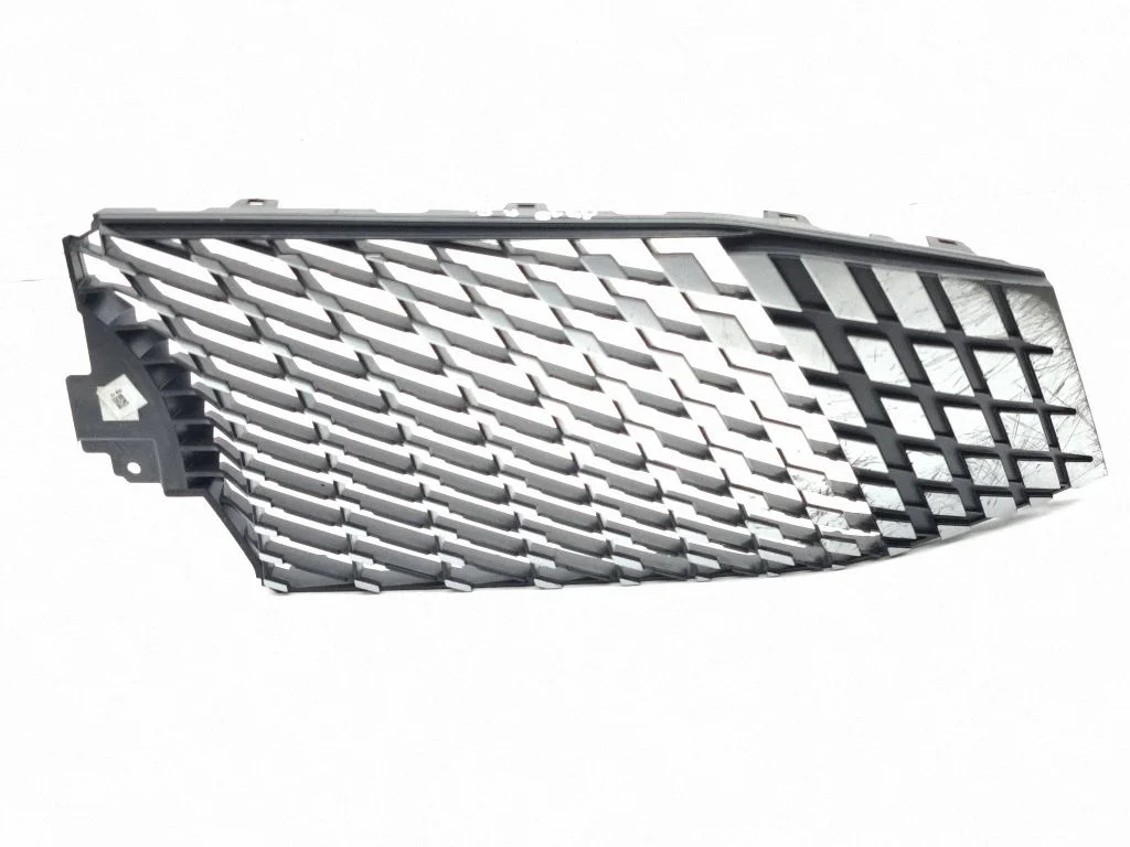 Front bumper lower grill 9847593280