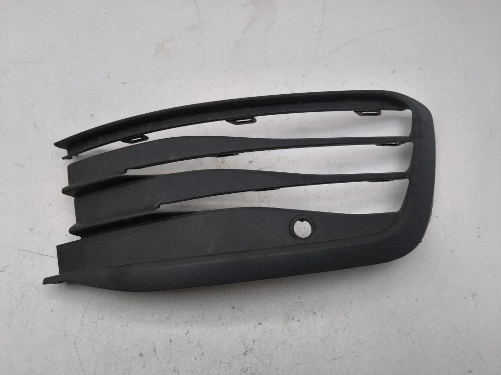 Front bumper lower grill 5H0853666J