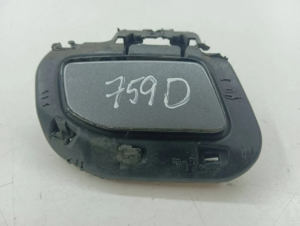 Tulepesuri pihusti kate BJ3213W023C
