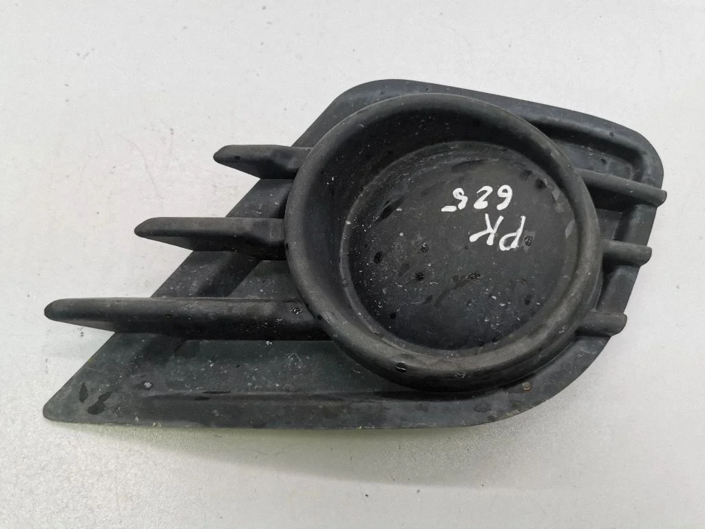 Front fog light trim/grill 7AP033