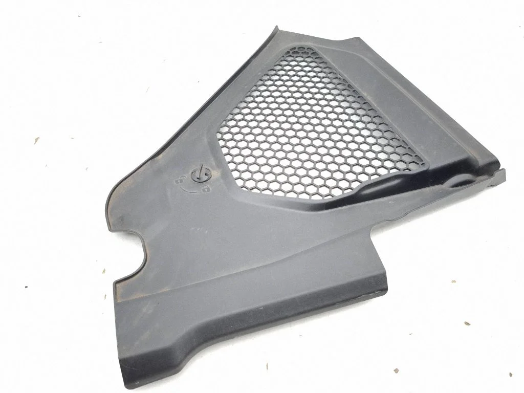 Podszybie (osłona wycieraczek) 7491408