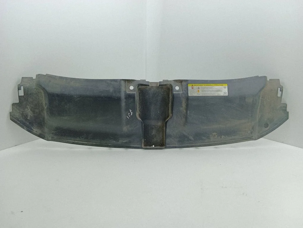 Engine bonnet/hood lock trim molding 4G8807061A